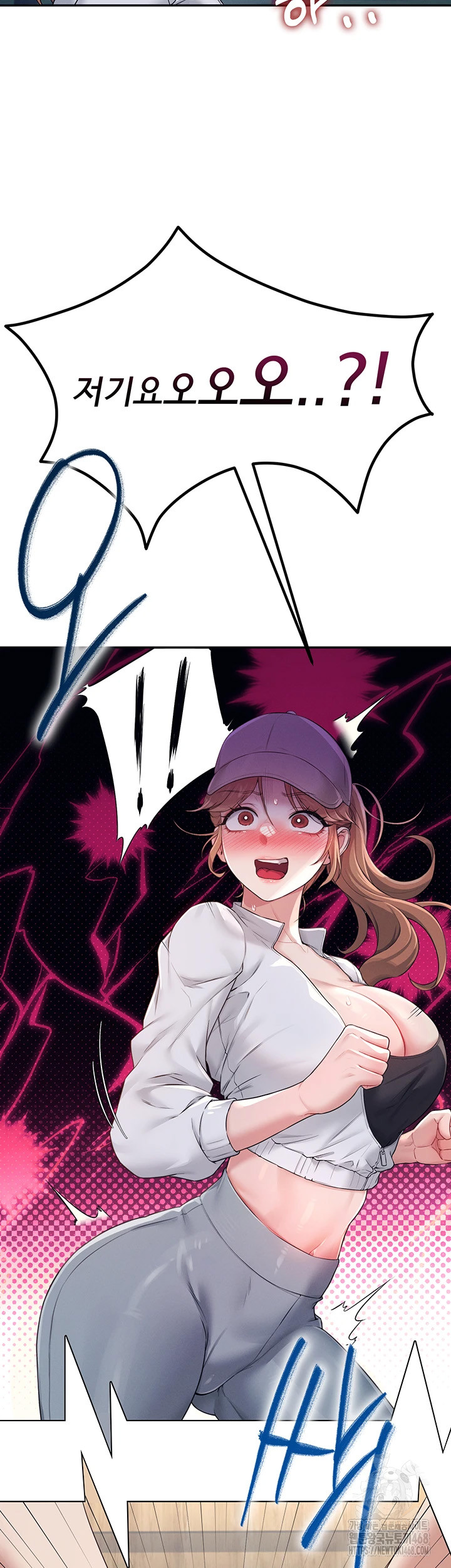 Wireless Onahole Raw Chapter 13 Page 42