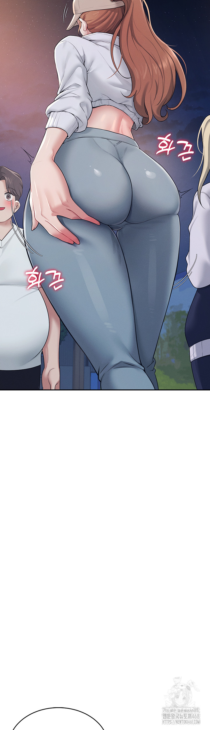 Wireless Onahole Raw Chapter 14 Page 11