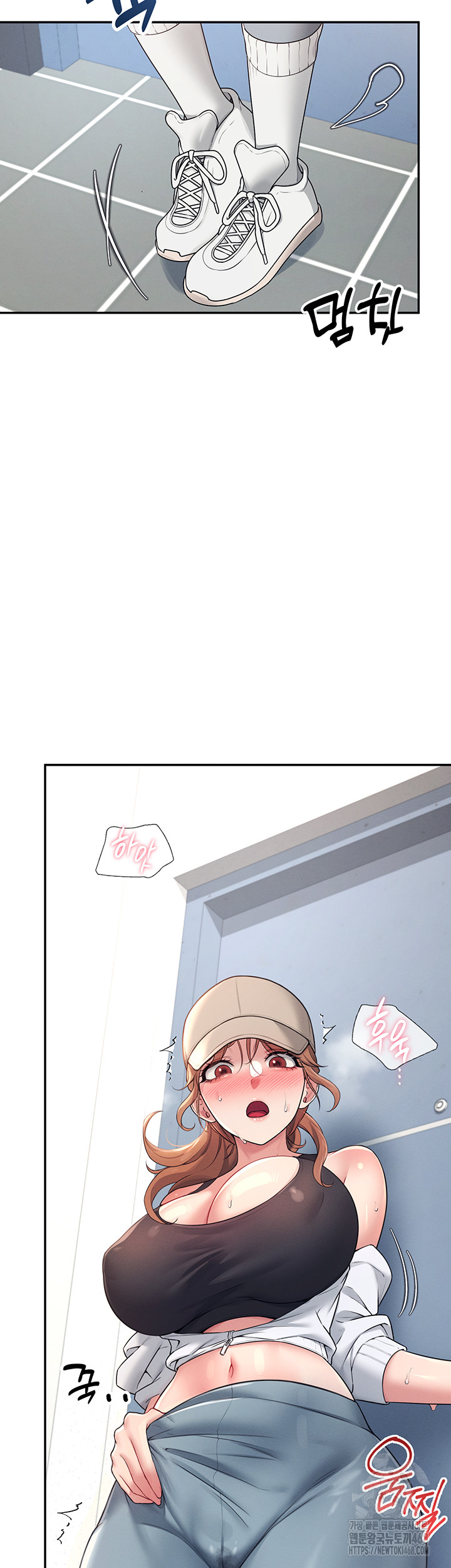 Wireless Onahole Raw Chapter 14 Page 18