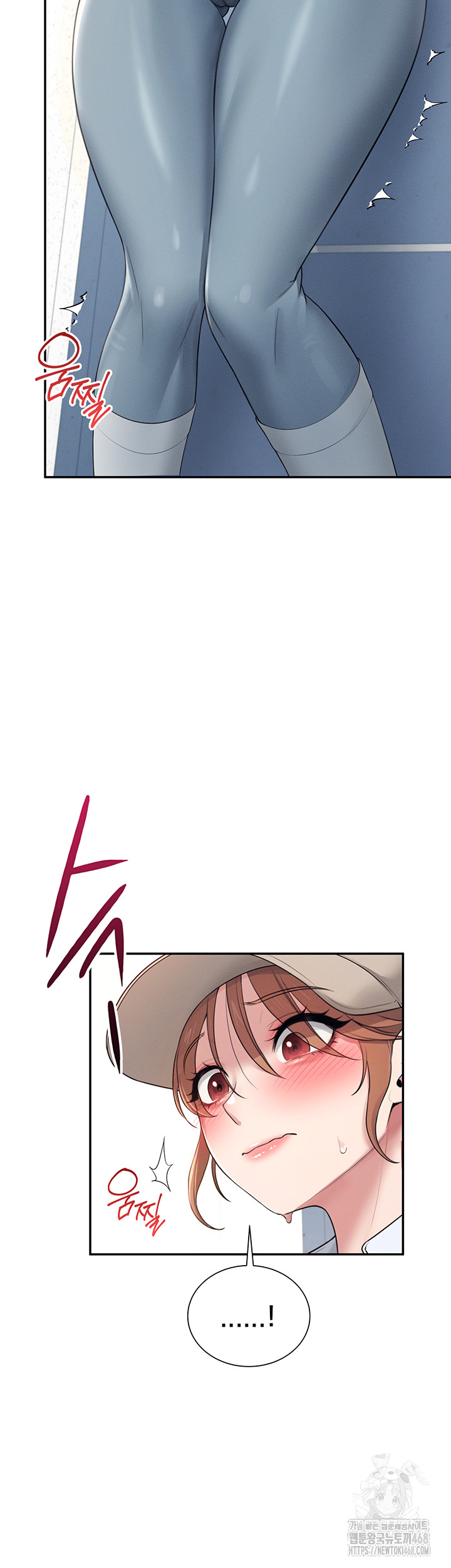 Wireless Onahole Raw Chapter 14 Page 19