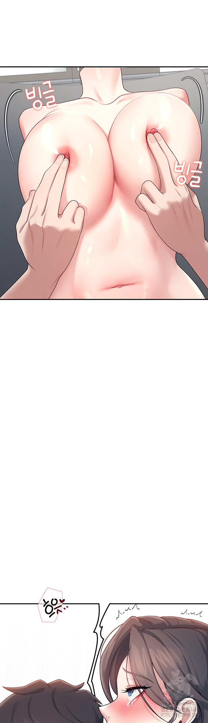 Wireless Onahole Raw Chapter 15 Page 20