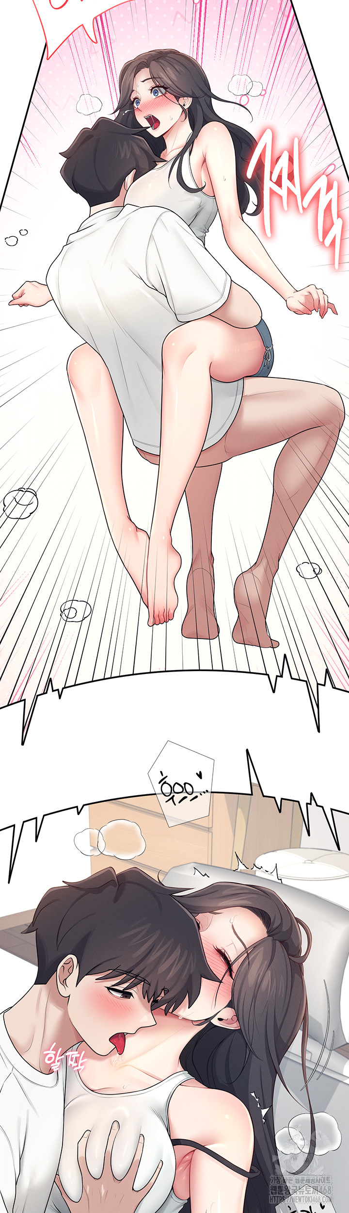 Wireless Onahole Raw Chapter 15 Page 49