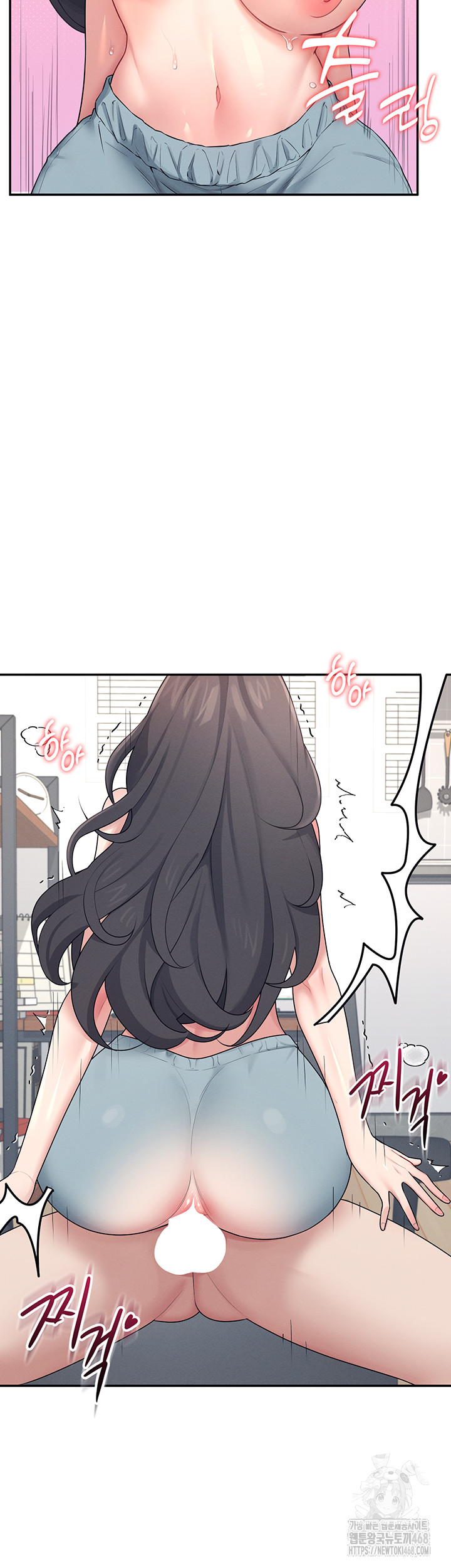 Wireless Onahole Raw Chapter 15 Page 55