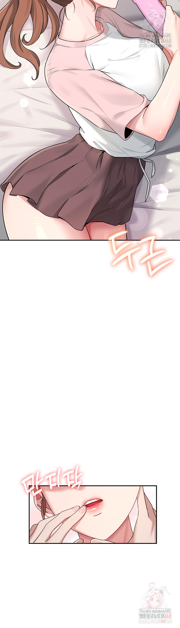 Wireless Onahole Raw Chapter 16 Page 40