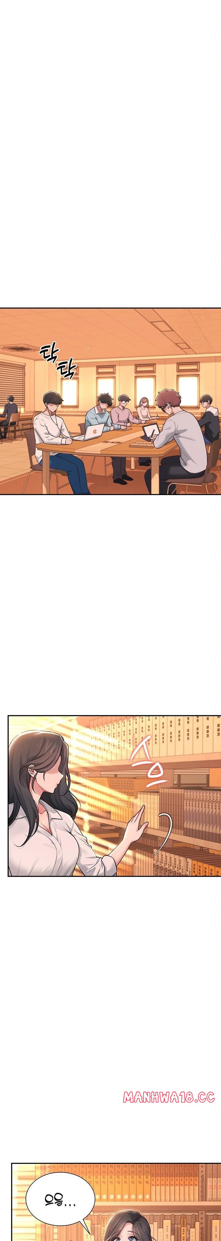 Wireless Onahole Raw Chapter 17 Page 28