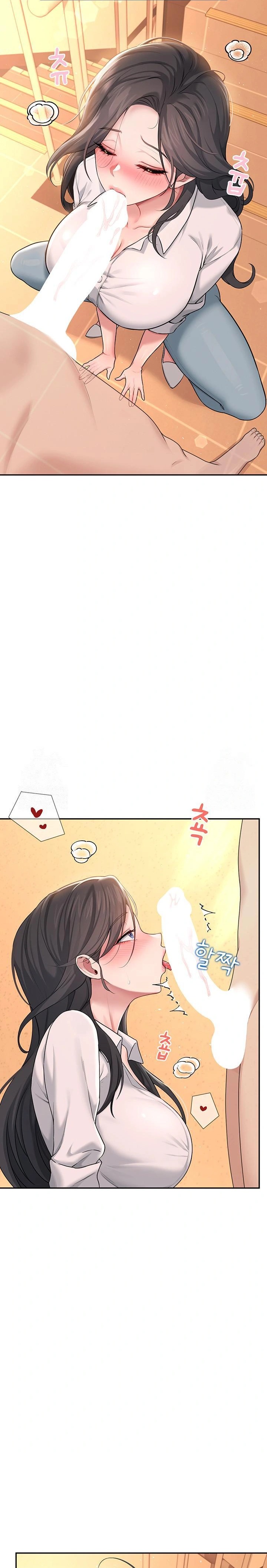Wireless Onahole Raw Chapter 18 Page 24