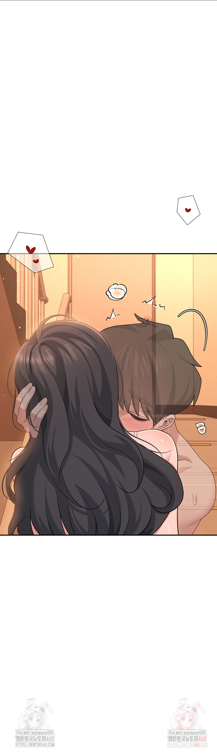 Wireless Onahole Raw Chapter 19 Page 11