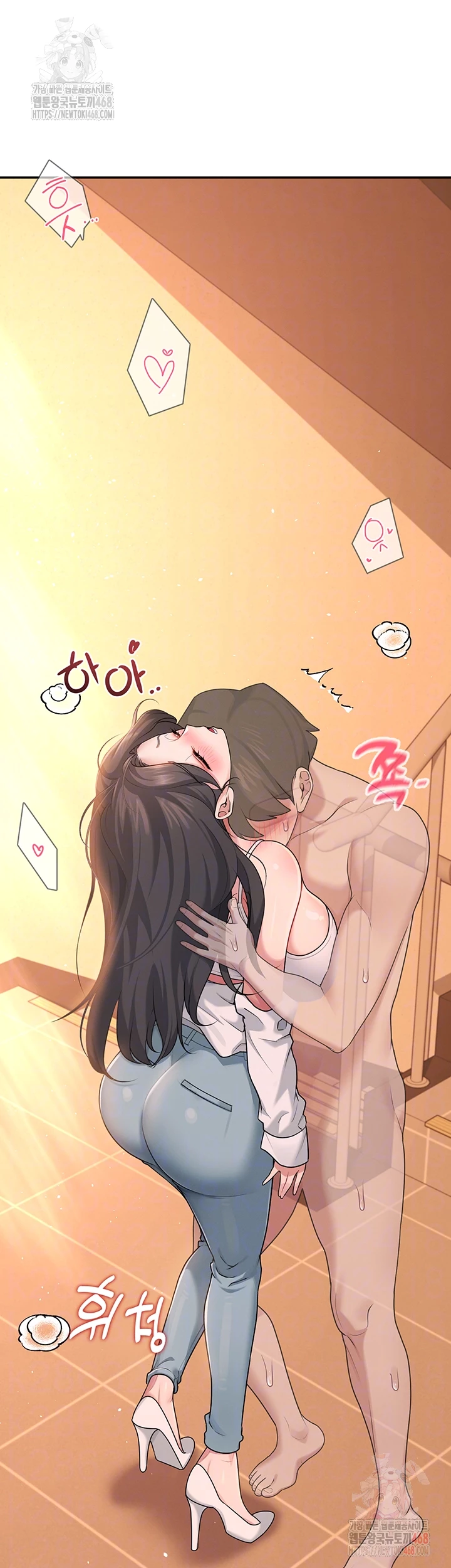 Wireless Onahole Raw Chapter 19 Page 12