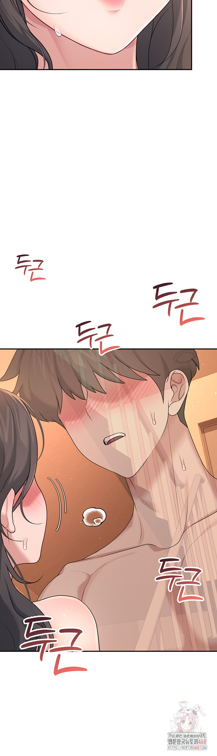 Wireless Onahole Raw Chapter 19 Page 18