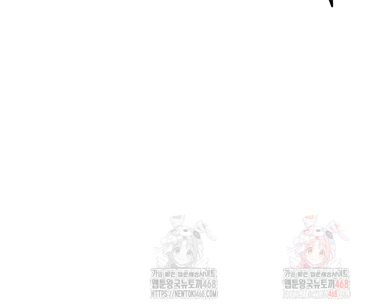 Wireless Onahole Raw Chapter 19 Page 22
