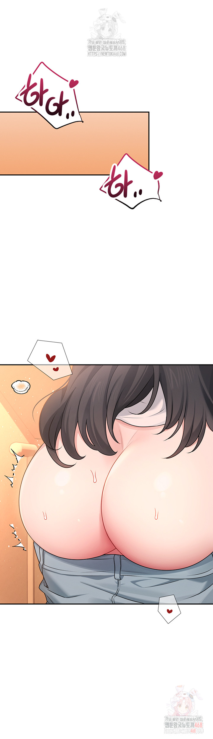 Wireless Onahole Raw Chapter 19 Page 31