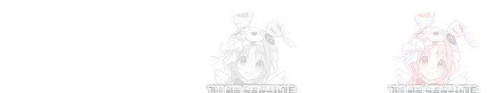 Wireless Onahole Raw Chapter 19 Page 59