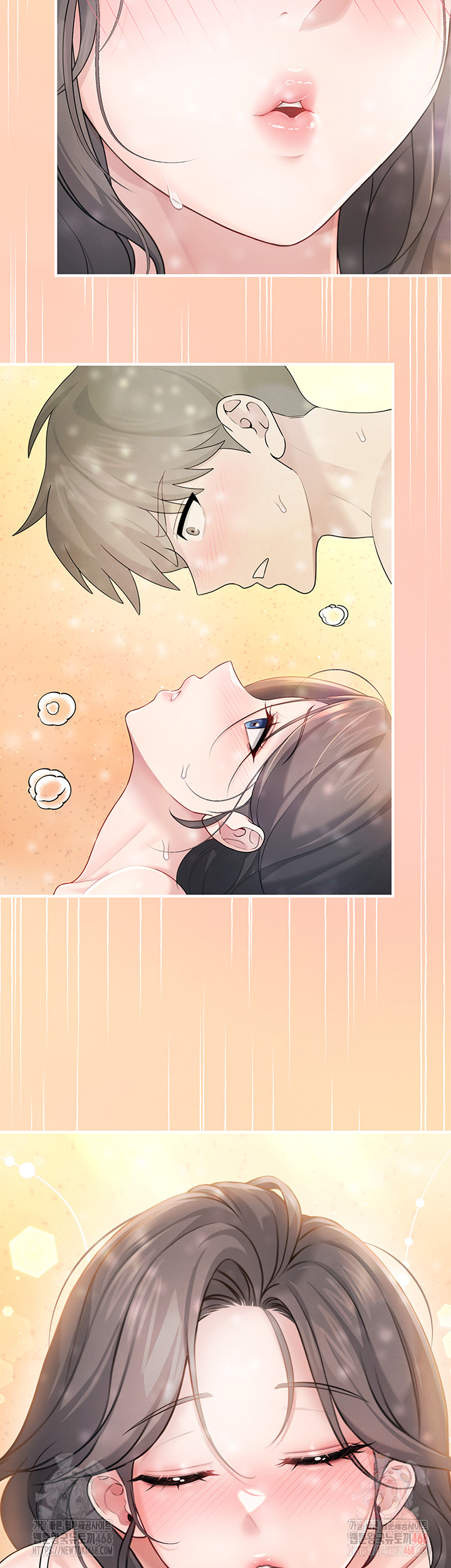 Wireless Onahole Raw Chapter 21 Page 10
