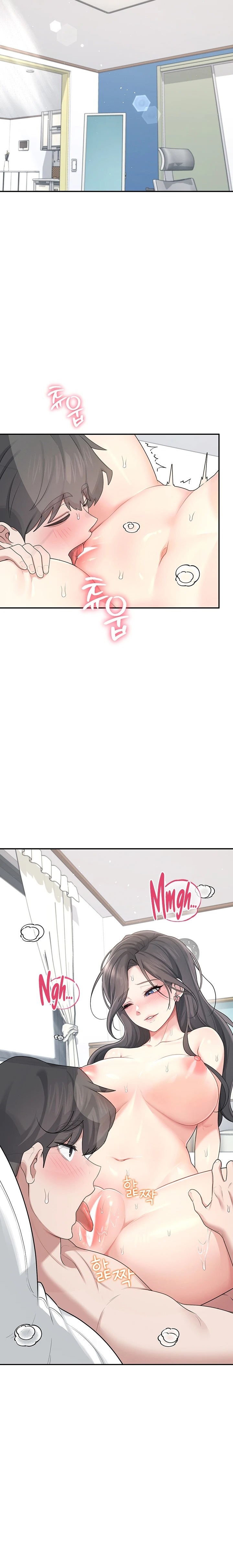 Wireless Onahole Raw Chapter 22 Page 11