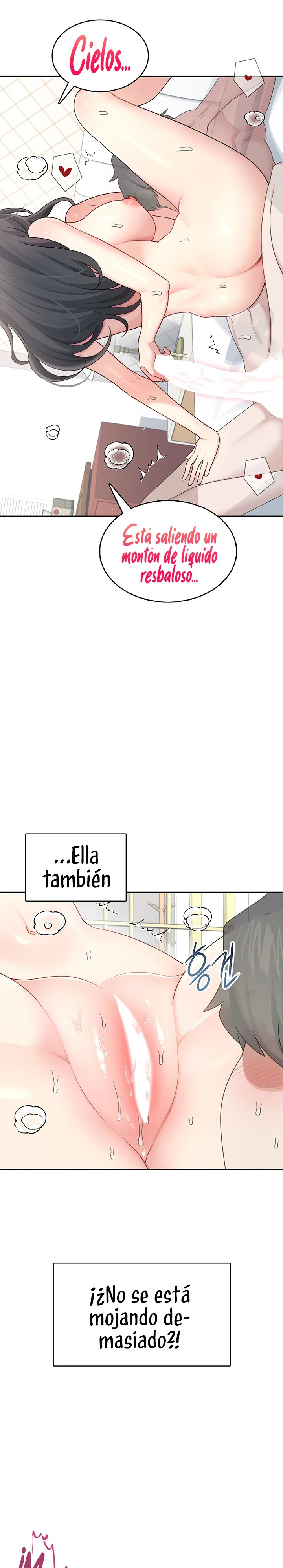 Wireless Onahole Raw Chapter 22 Page 15