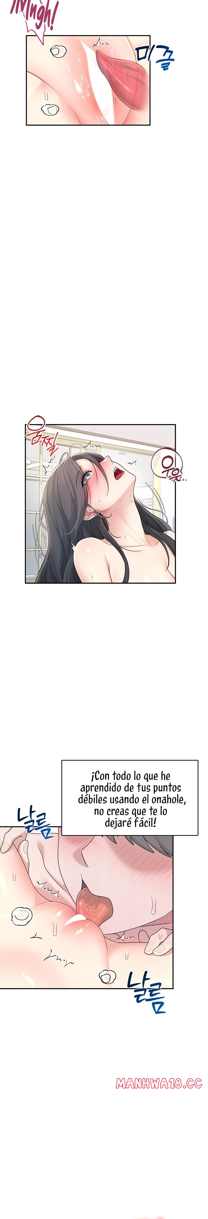 Wireless Onahole Raw Chapter 22 Page 16