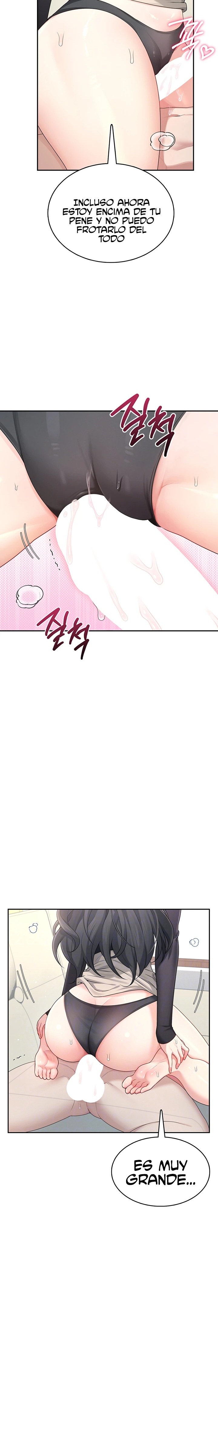 Wireless Onahole Raw Chapter 22 Page 3