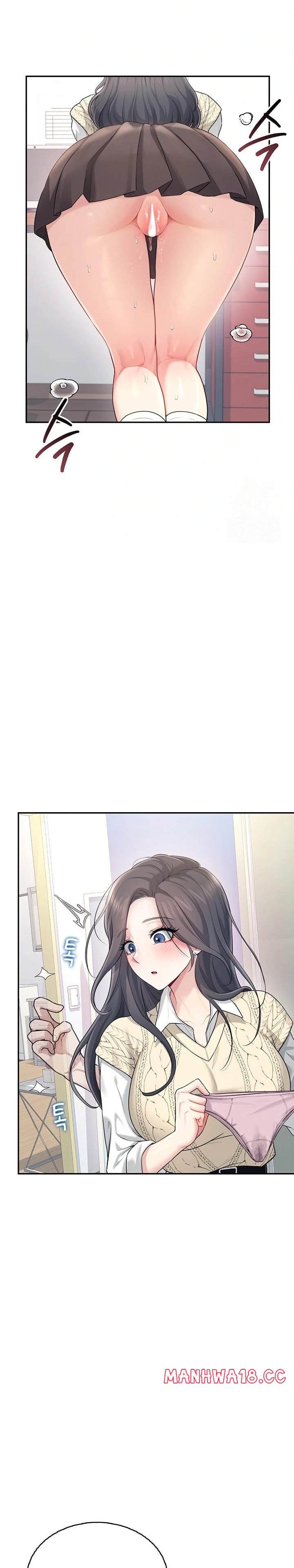 Wireless Onahole Raw Chapter 26 Page 37