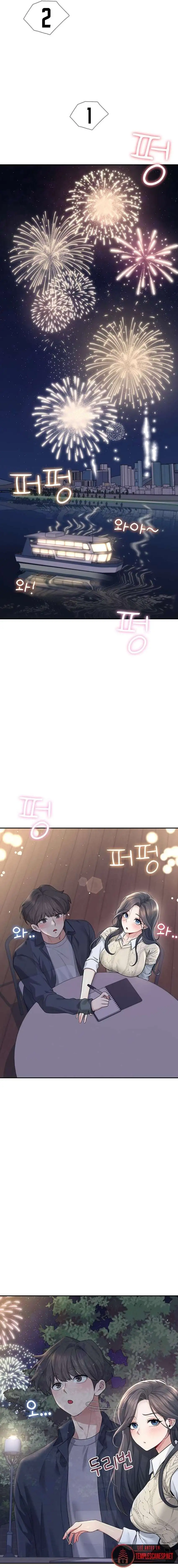 Wireless Onahole Raw Chapter 28 Page 18