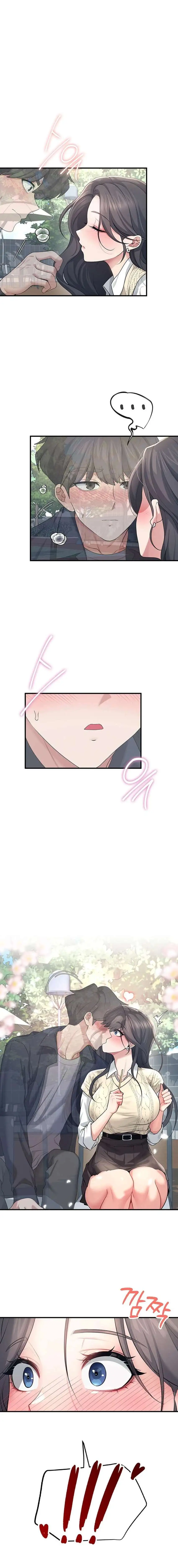 Wireless Onahole Raw Chapter 28 Page 2