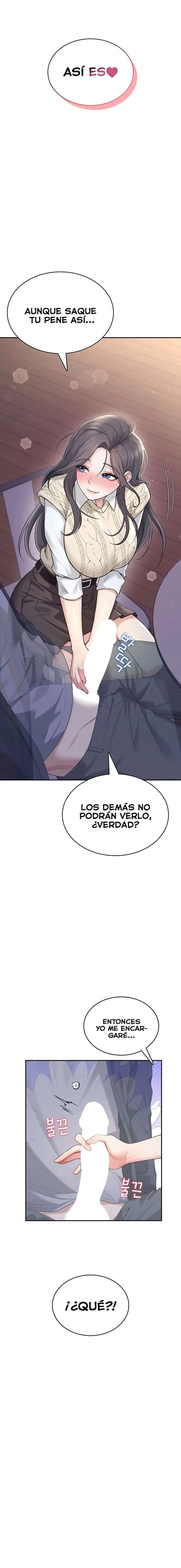 Wireless Onahole Raw Chapter 28 Page 22