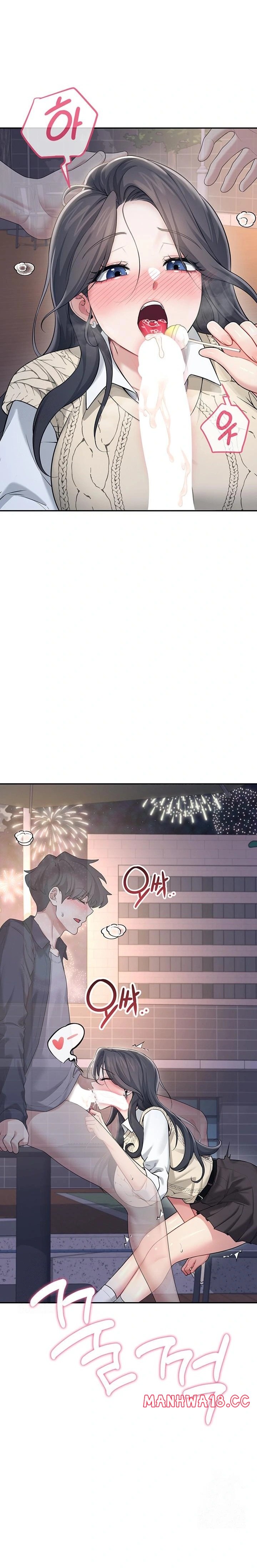 Wireless Onahole Raw Chapter 29 Page 31