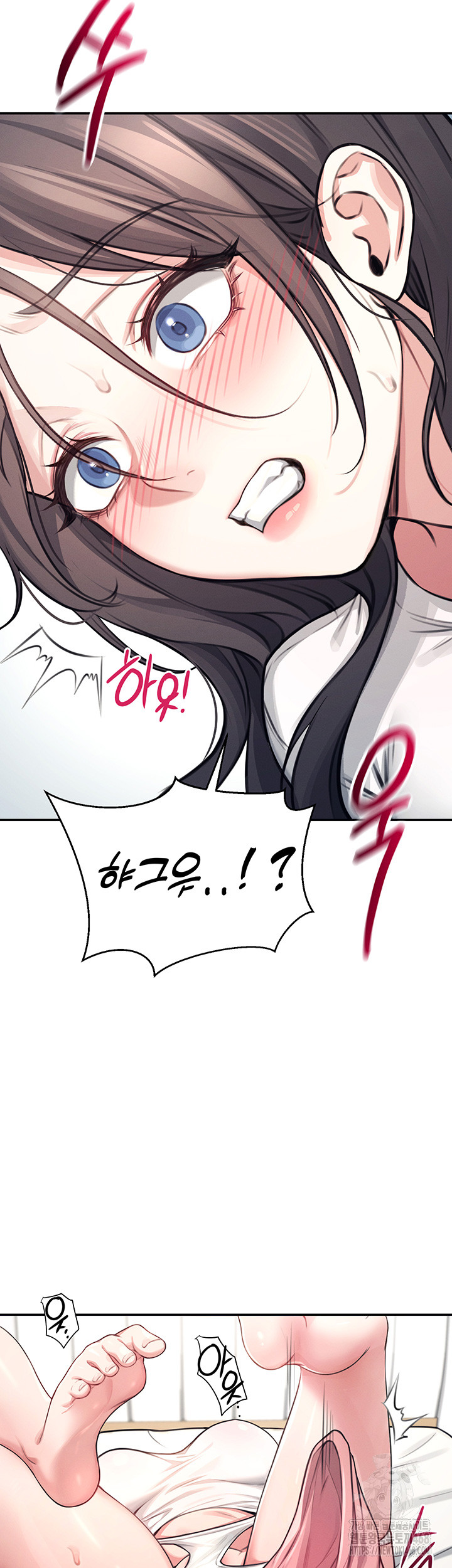 Wireless Onahole Raw Chapter 3 Page 22