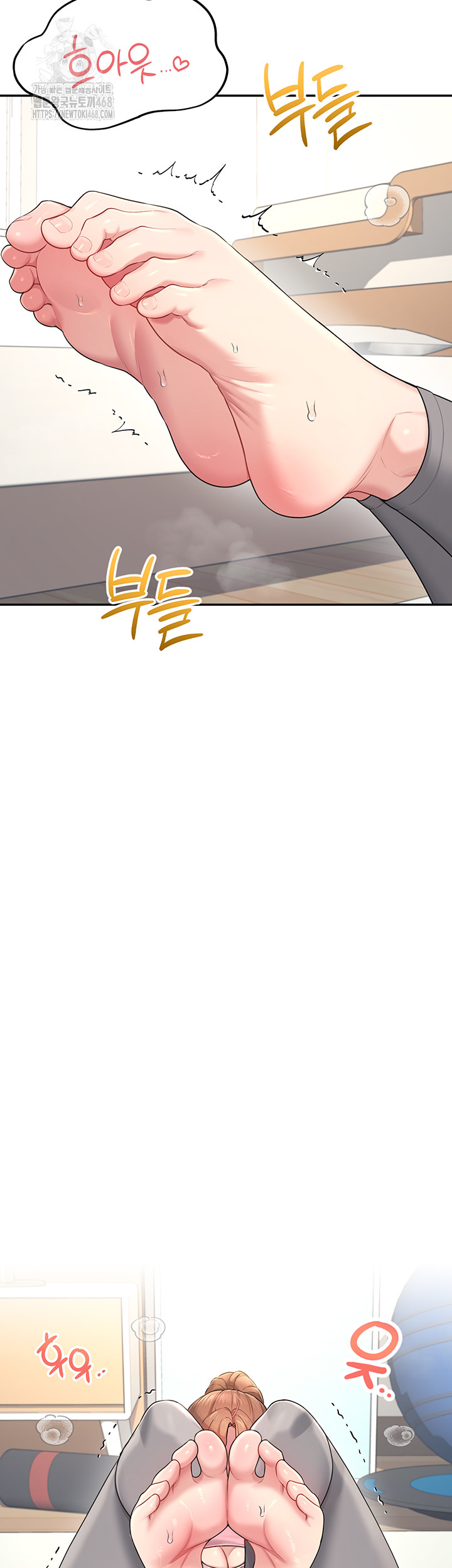 Wireless Onahole Raw Chapter 30 Page 10