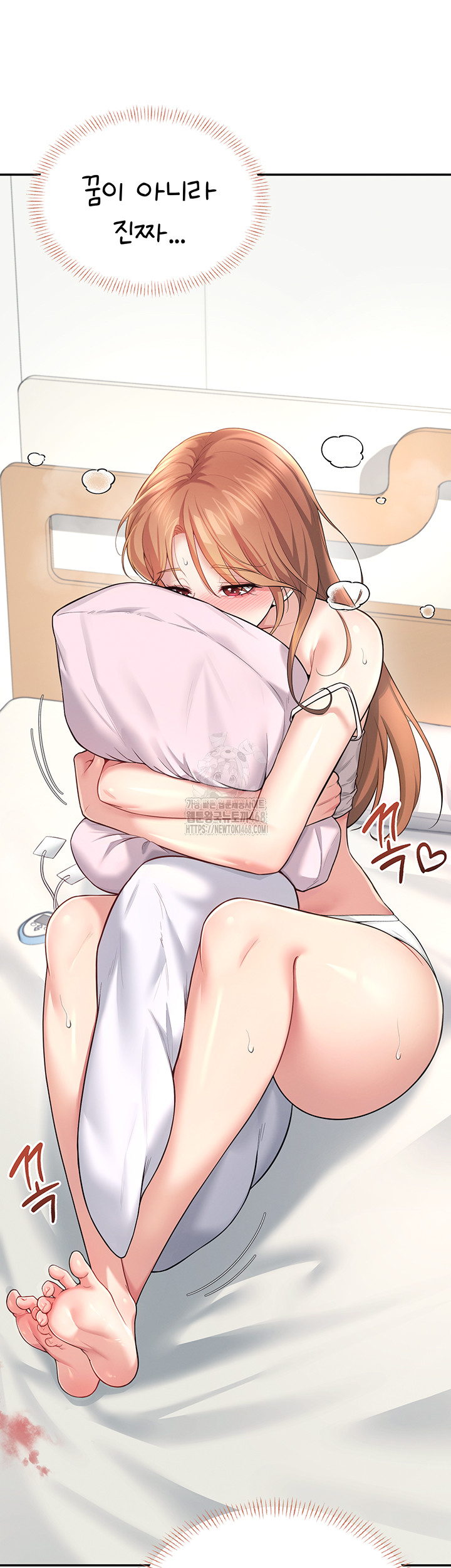 Wireless Onahole Raw Chapter 32 Page 64