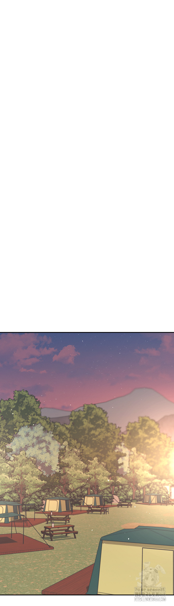 Wireless Onahole Raw Chapter 34 Page 23