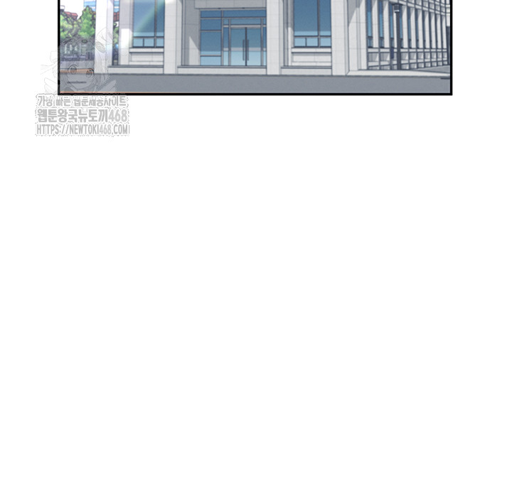 Wireless Onahole Raw Chapter 38 Page 30