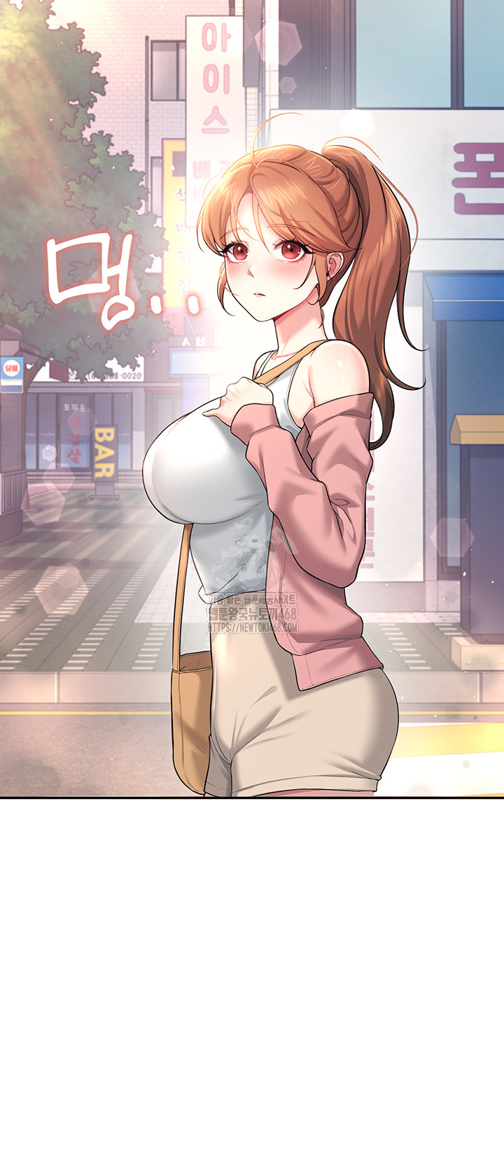 Wireless Onahole Raw Chapter 38 Page 61