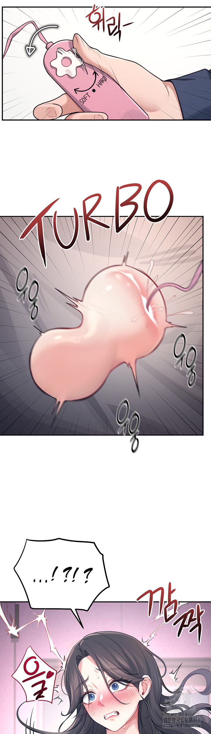 Wireless Onahole Raw Chapter 4 Page 36