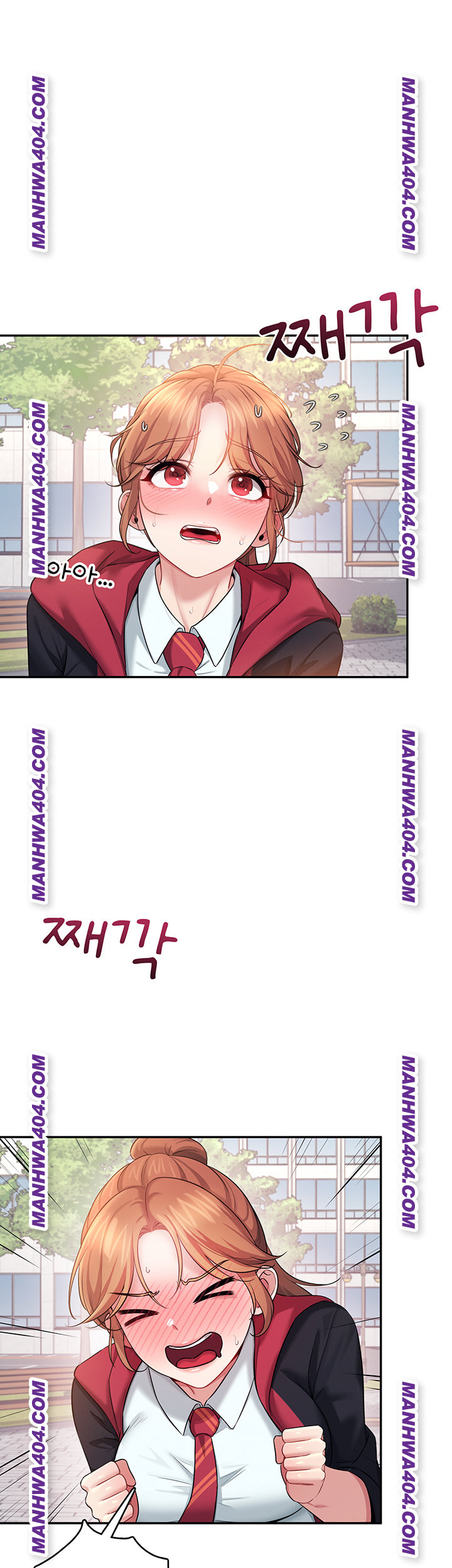 Wireless Onahole Raw Chapter 40 Page 2