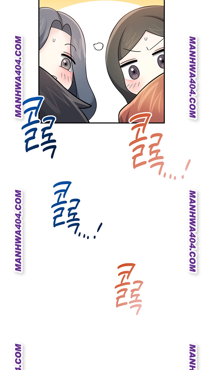 Wireless Onahole Raw Chapter 40 Page 44