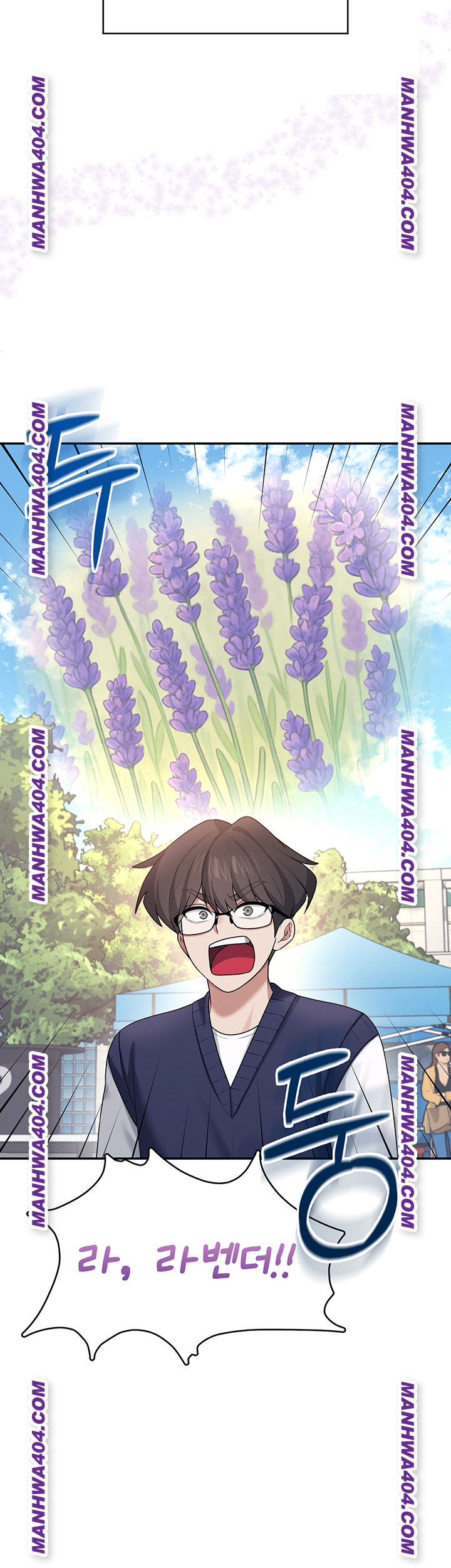 Wireless Onahole Raw Chapter 40 Page 5
