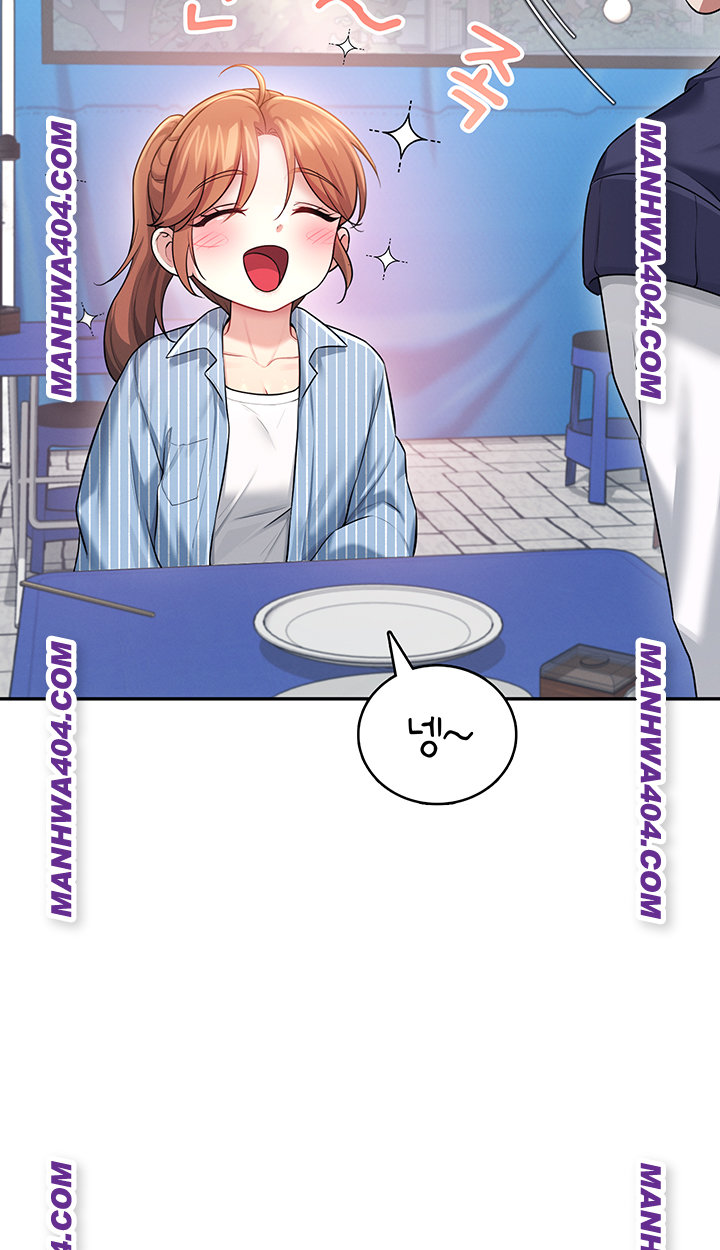 Wireless Onahole Raw Chapter 40 Page 51