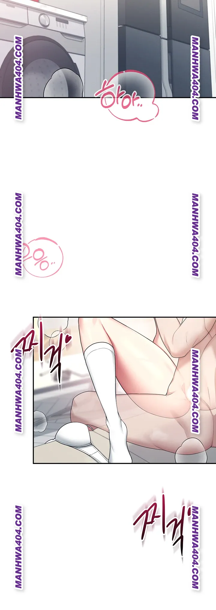Wireless Onahole Raw Chapter 43 Page 40