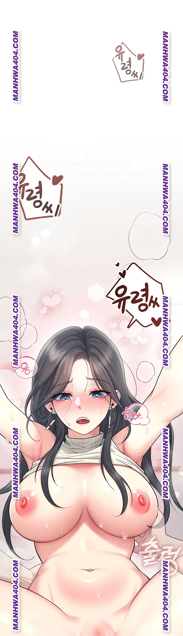 Wireless Onahole Raw Chapter 43 Page 41