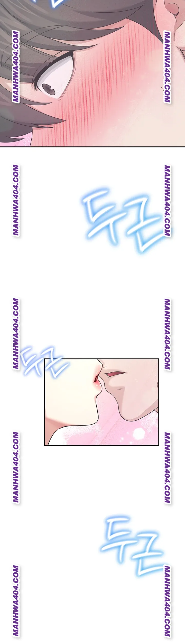 Wireless Onahole Raw Chapter 43 Page 60