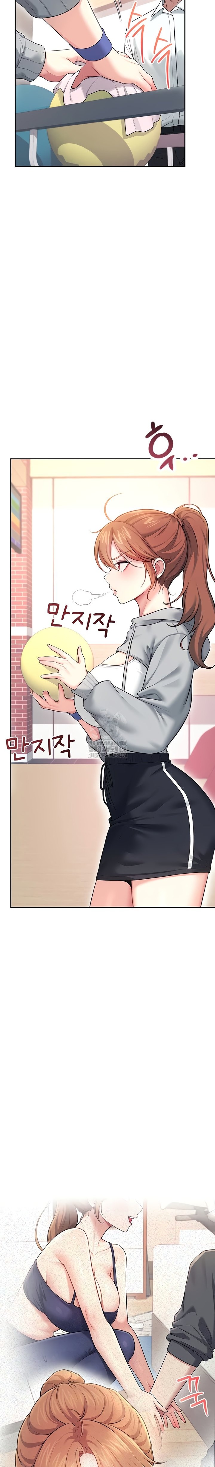 Wireless Onahole Raw Chapter 44 Page 20