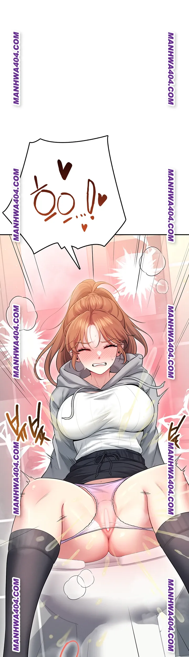 Wireless Onahole Raw Chapter 45 Page 32