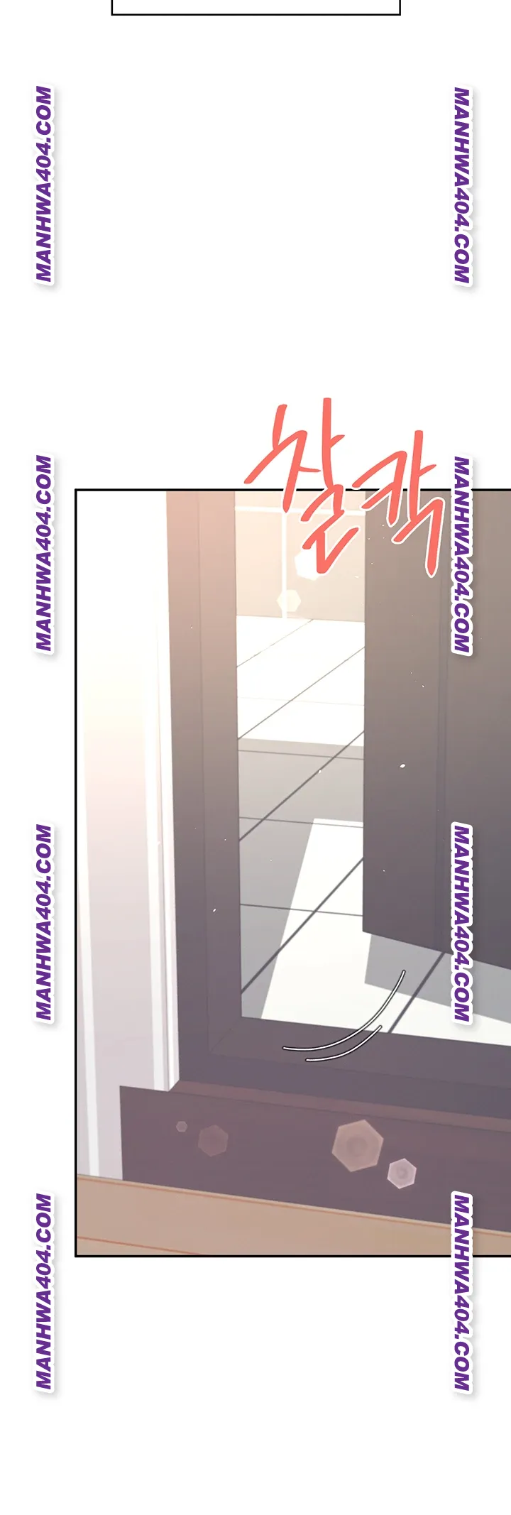 Wireless Onahole Raw Chapter 45 Page 41