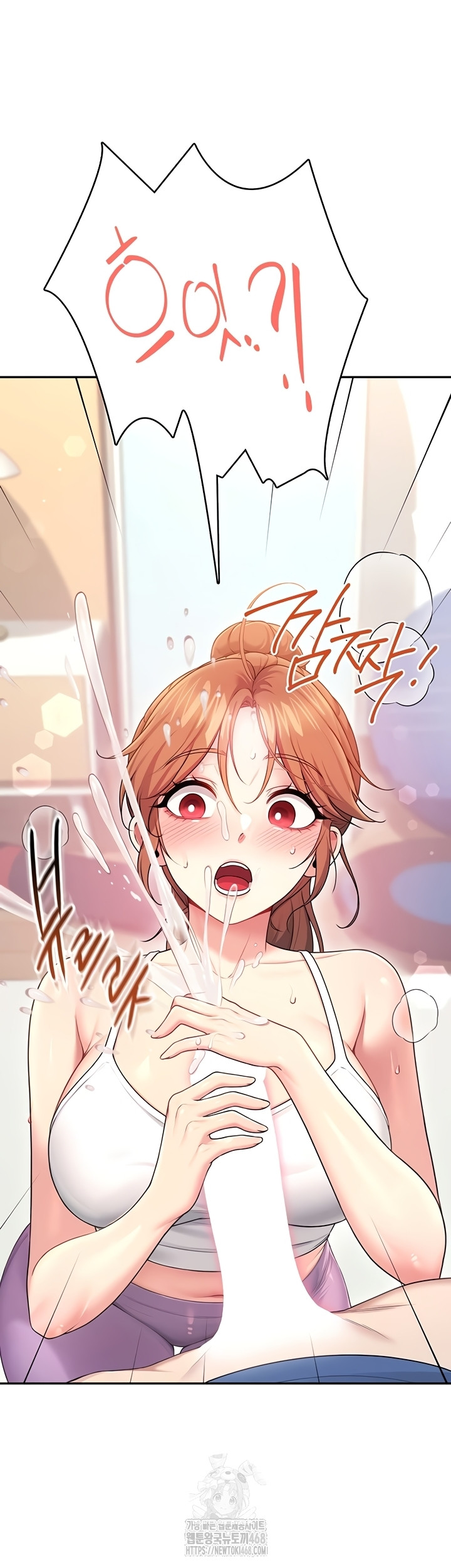 Wireless Onahole Raw Chapter 47 Page 29