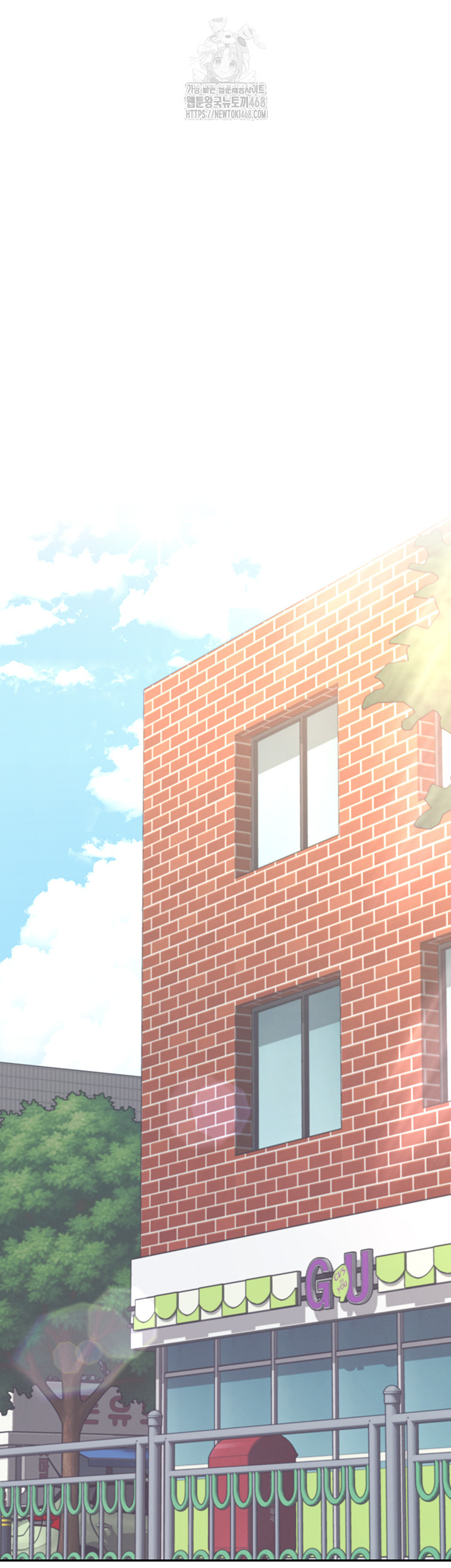 Wireless Onahole Raw Chapter 49 Page 68