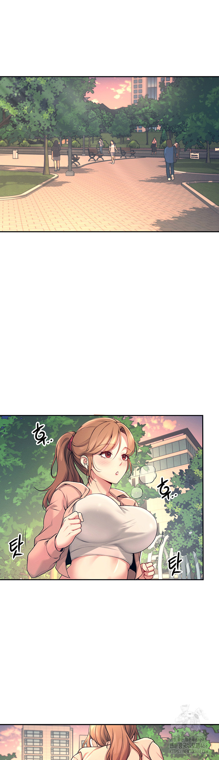 Wireless Onahole Raw Chapter 5 Page 16
