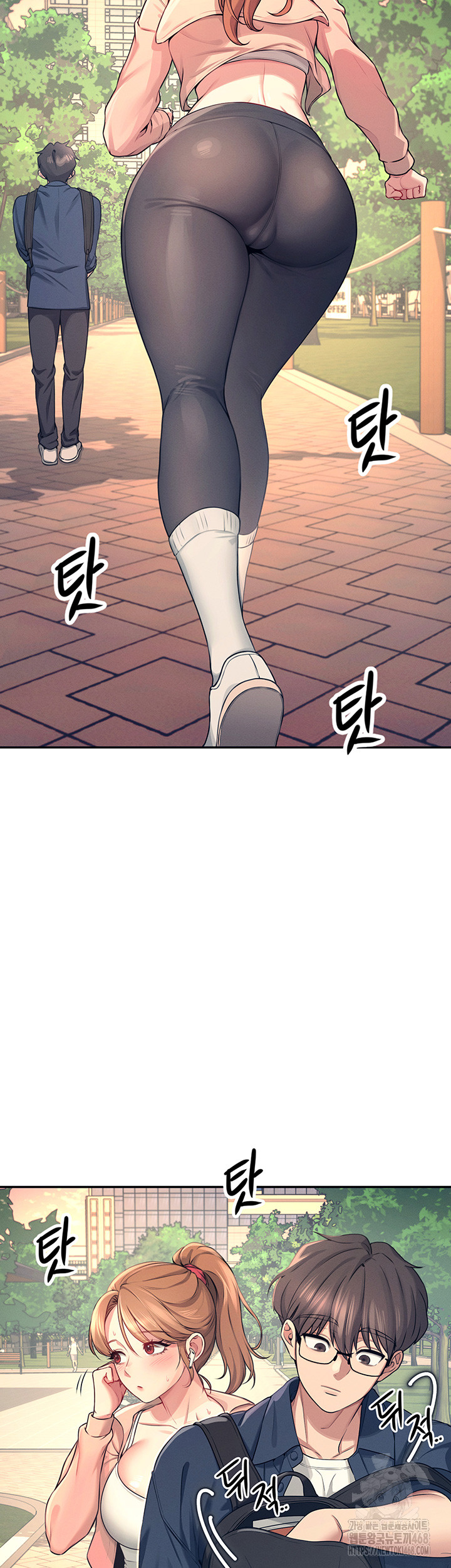 Wireless Onahole Raw Chapter 5 Page 17
