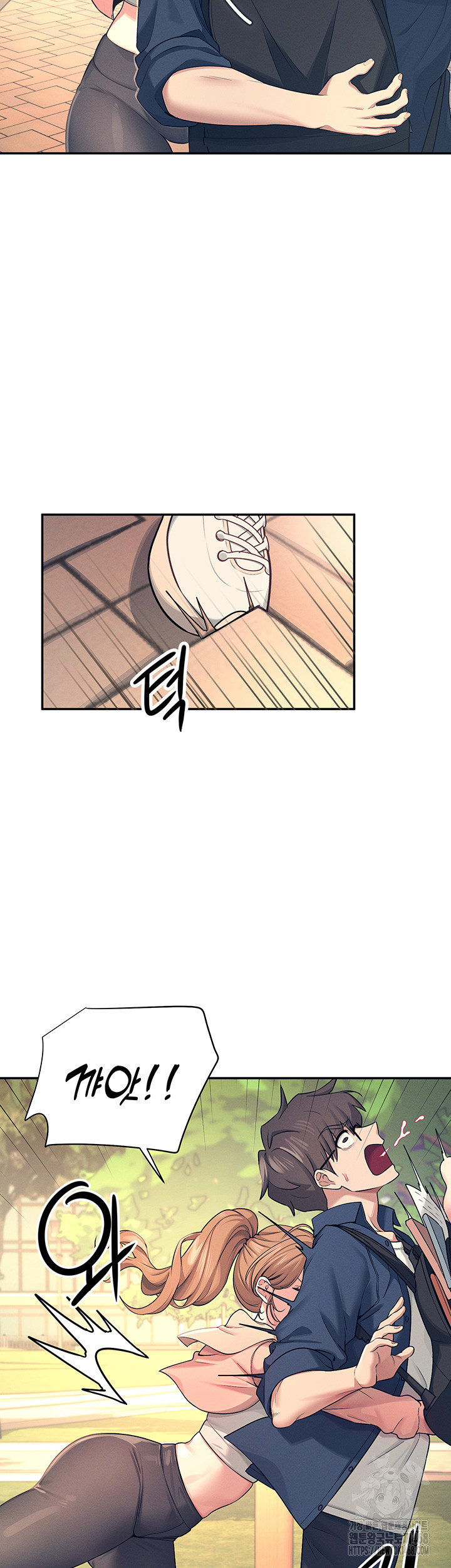 Wireless Onahole Raw Chapter 5 Page 18