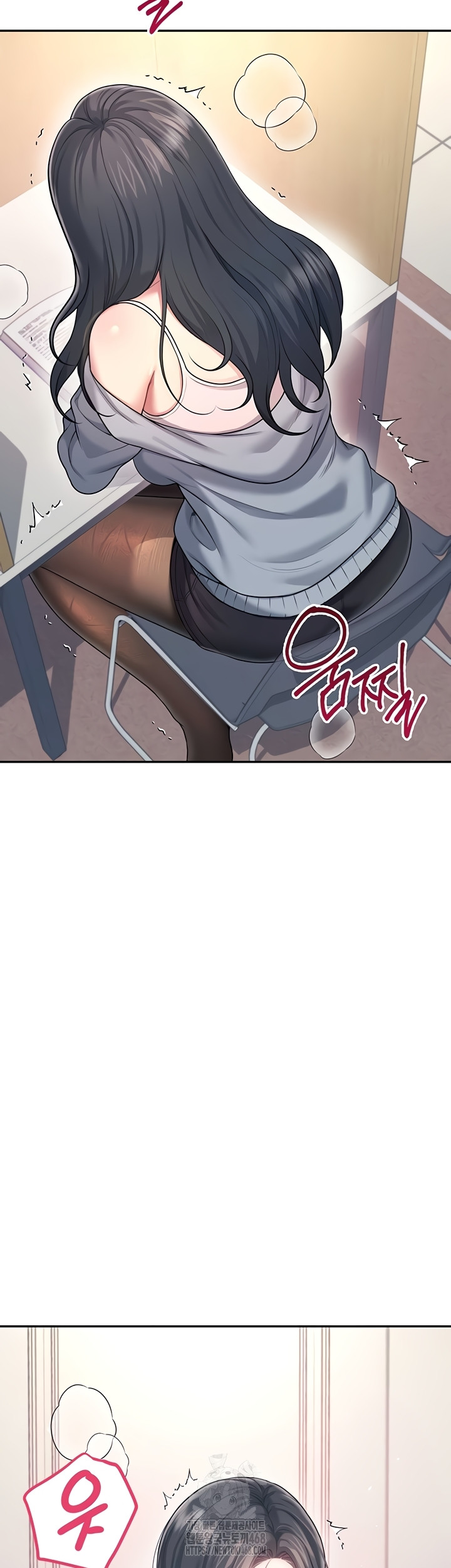 Wireless Onahole Raw Chapter 51 Page 34