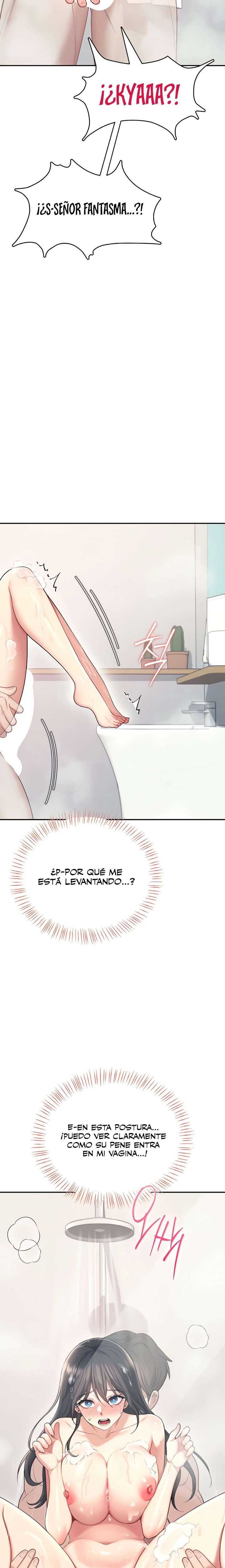 Wireless Onahole Raw Chapter 53 Page 14